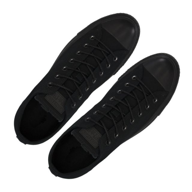 Glitter Shoelace - Black 50cm Length 4mm Round