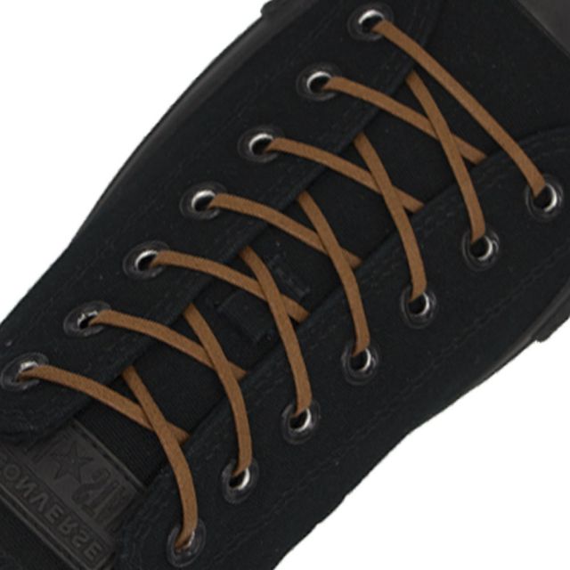 3mm Wax Flat Shoelace - Brown 100cm