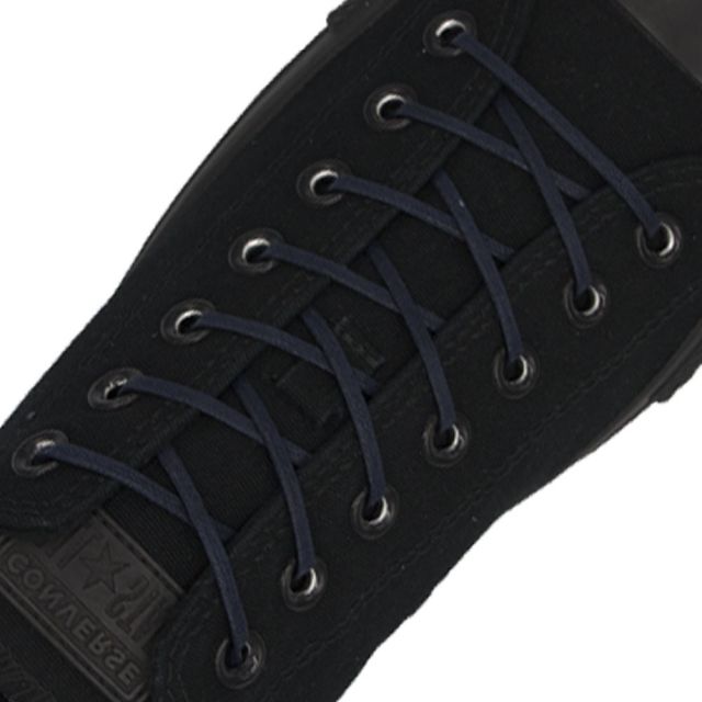 Length: 60cm | Width: 3mm | Flat Dark Blue Wax Shoelace