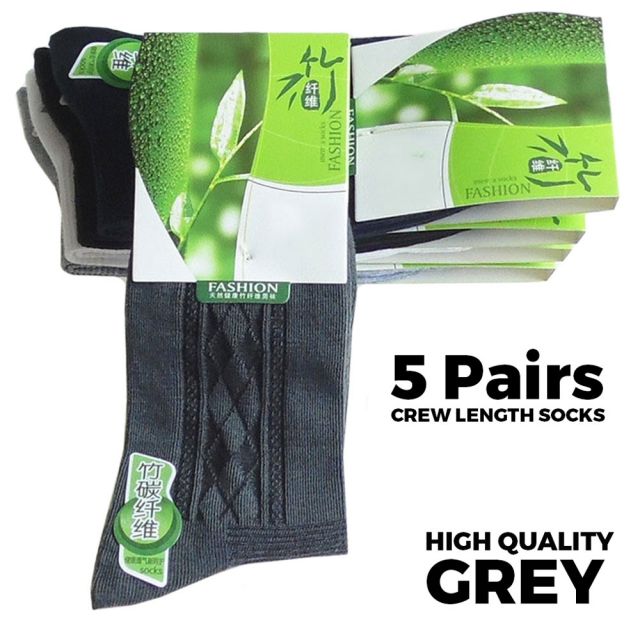 Crew Length Socks Grey - 5 Pairs