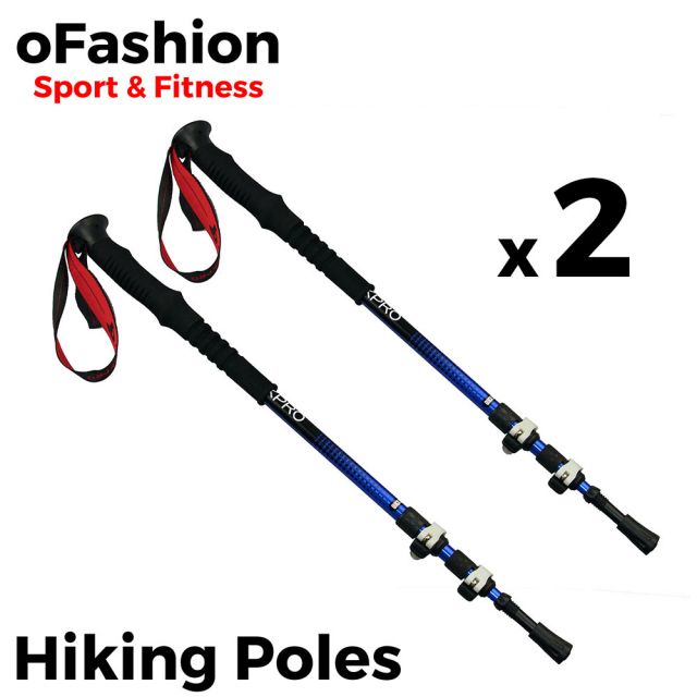 Hiking Trekking Walking Poles BBW - Set of 2 oFashion