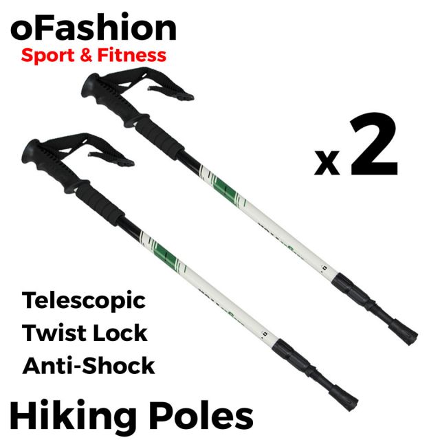 Hiking Trekking Walking Poles - Soft Grip Twist Lock White Main Banner