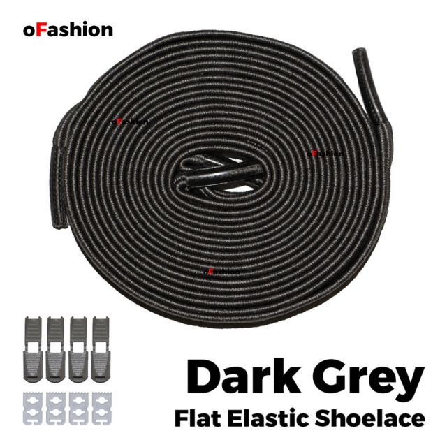 Coolnice Flat Elastic No Tie Shoelaces - Dark Grey