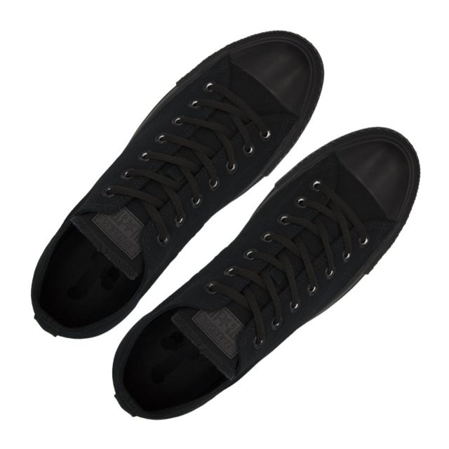 Oval Diameter Ø4mm | Black | Length 80cm | Sports Shoelace