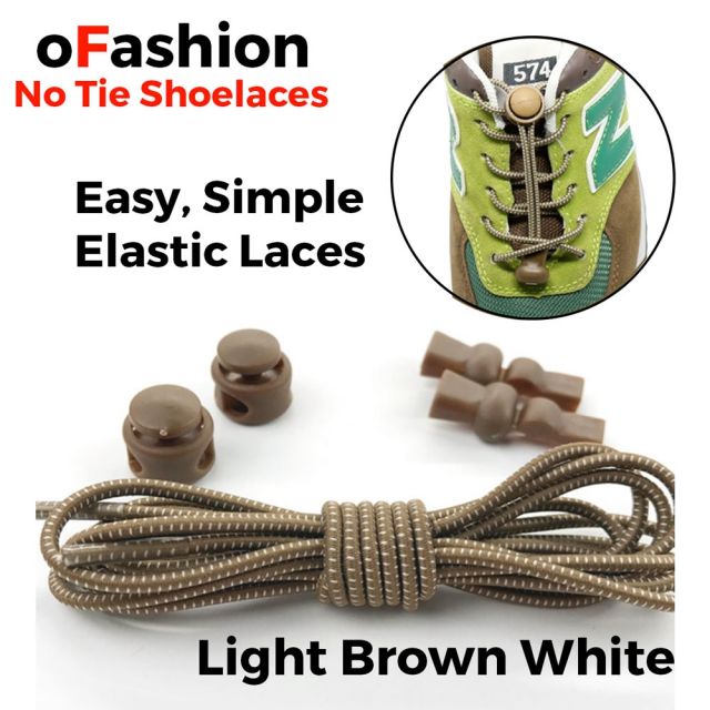 Smart Lock Elastic Shoelaces Light Brown White Stripes